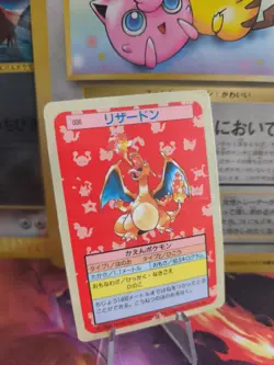 Pokemon Karte Card Charizard Glurak Topsun Blue Back 1995 First Prin japanese LP - Image 1