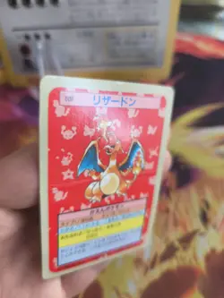 Pokemon Karte Card Charizard Glurak Topsun Blue Back 1995 First Prin japanese LP - Image 5