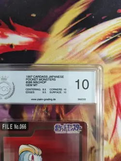 Pokemon Card Machollo Machop Pocket Monsters Carddass 1997 Japanese PGS PSA 10 - Image 4