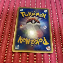 Jirachi 025 ADV-P Promotional cards Holo Japanese Pokemon Card k590 - Image 2