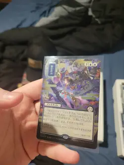 Force of Will (JP Alternate Art) (Silver Scroll Foil) Secrets of Strixhaven:... - Image 4