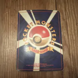 Pokemon TCG Nintendo Flareon Jungle Holo Rare Japanese 1996 No.136 - Image 2