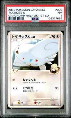 2009 POKEMON JPN GARCHOMP HALF DECK 1ST ED #008 TOGEKISS C PSA 7 - Image 1