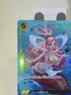 🔥 Shirahoshi (Full Art Holo) OP03-116 UC ONE PIECE Card The Best PRB-01 - Image 2