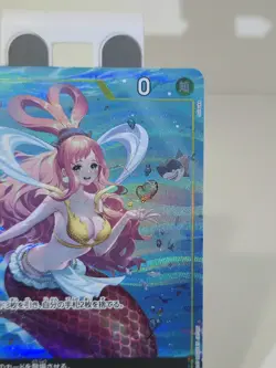 🔥 Shirahoshi (Full Art Holo) OP03-116 UC ONE PIECE Card The Best PRB-01 - Image 5