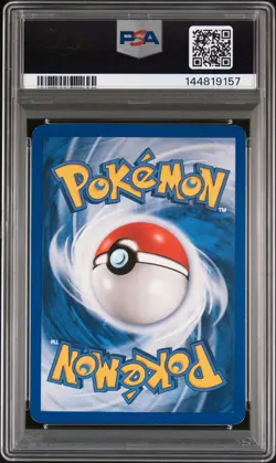 2004 POKEMON KIDS' WB! POKE CARD CREATOR #5 PIKACHU PSA 7 - Image 2