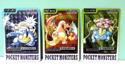 Pokemon Carddass Charizard Venusaur Blastoise 3 Card Set Vintage Retro 1997 r# - Image 1