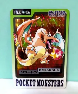 Pokemon Carddass Charizard Venusaur Blastoise 3 Card Set Vintage Retro 1997 r# - Image 2