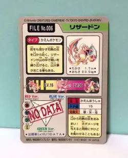 Pokemon Carddass Charizard Venusaur Blastoise 3 Card Set Vintage Retro 1997 r# - Image 3