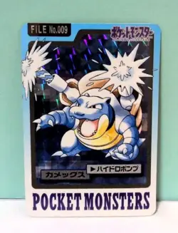 Pokemon Carddass Charizard Venusaur Blastoise 3 Card Set Vintage Retro 1997 r# - Image 4