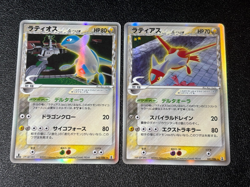 [US Duty Inc] Latias 041/086 Latios Delta 1st ed Holo Japanese Pokemon Card - Image 1