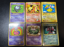 US Duty Inc Hamachan`s slowking etc6 Promo Corocoro Scizor Japanese Pokemon Card - Image 1