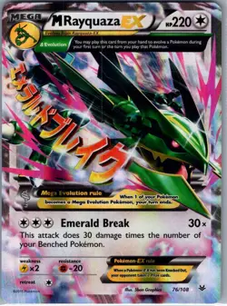 M Rayquaza EX 76/108 XY - Roaring Skies - Pokemon Card - NM - Image 1