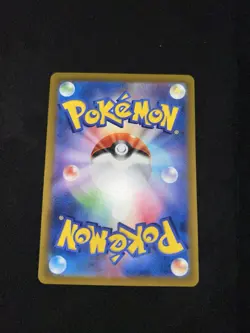 Pokemon Card Mewtwo V Double Rare Holo S12a Vstar Universe 050/172 Japanese TCG - Image 3