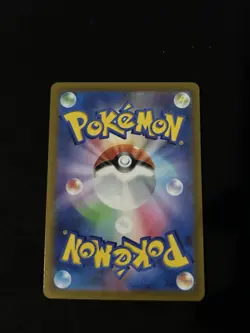 Pokemon Card Mewtwo V Double Rare Holo S12a Vstar Universe 050/172 Japanese TCG - Image 4