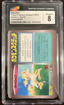 1997 TOMY POKEMON SCRATCH CARDS #78 RAPIDASH SCRT.CARDS-UNSCRATCHED CGC 8 NM/MNT - Image 1