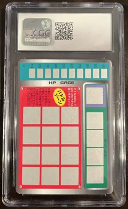 1997 TOMY POKEMON SCRATCH CARDS #78 RAPIDASH SCRT.CARDS-UNSCRATCHED CGC 8 NM/MNT - Image 2