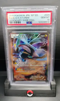 2015 POKEMON JPN LEGEND SHINE COLL 1ST EDITION #020 FULL ART/BLACK KYUREM PSA 10 - Image 1