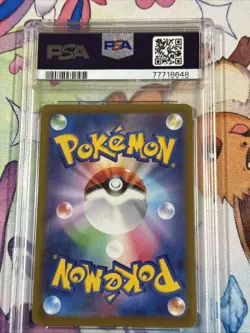 Magikarp 080 Art Rare Pokemon Japanese Sv1a-Triplet Beat - Image 2