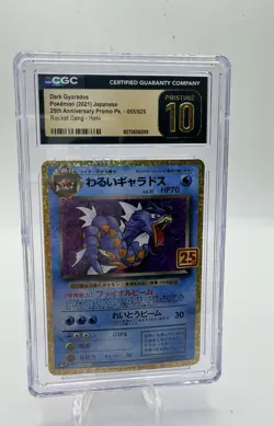 CGC 10 PRISTINE Pokemon Dark Gyarados 005/025 25th Anniversary Japanese S8a-P - Image 1