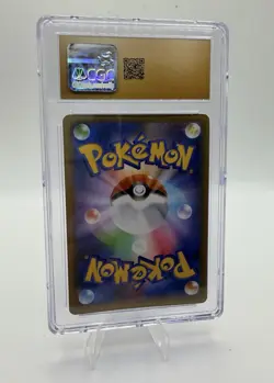 CGC 10 PRISTINE Pokemon Dark Gyarados 005/025 25th Anniversary Japanese S8a-P - Image 2