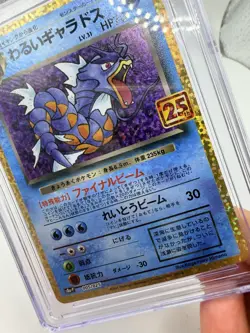 CGC 10 PRISTINE Pokemon Dark Gyarados 005/025 25th Anniversary Japanese S8a-P - Image 4