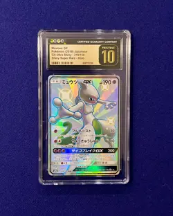 CGC Pristine 10 Mewtwo GX #219 Japanese GX Ultra Shiny 2018 Pokemon - Image 1