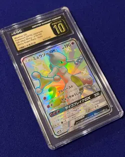CGC Pristine 10 Mewtwo GX #219 Japanese GX Ultra Shiny 2018 Pokemon - Image 2