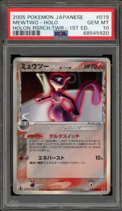 Pokemon Mewtwo Holon Research Tower 1st Edition Japanese Holo Rare #019 PSA 10 - Image 1