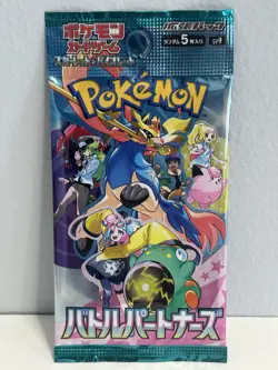 [7 Packs] Battle Partners Booster Pack Japanese Pokemon SV9a Sealed US Seller - Image 1