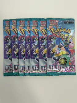 [7 Packs] Battle Partners Booster Pack Japanese Pokemon SV9a Sealed US Seller - Image 2