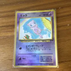 Pokemon TCG Mew Southern Island 151 Holo Japanese Common 30 HP - Image 1