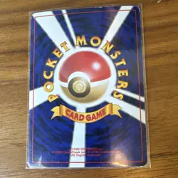 Pokemon TCG Mew Southern Island 151 Holo Japanese Common 30 HP - Image 2