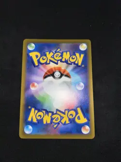 Pokemon Hisuian Samurott V 052/067 Battle Region Double Rare Holo Japanese NM-M - Image 3