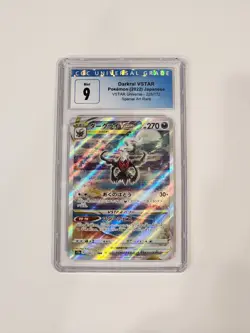 Pokemon TCG: Japanese Darkrai VSTAR SAR 228/172 VSTAR Universe CGC 9 Mint - Image 1