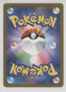 Rare Candy Japanese Pokemon TCG Classic Charizard & Ho-Oh ex Deck (CLL) #023 - Image 2