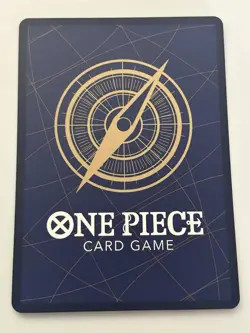 Ulti (Alternate Art) OP05-043 Awakening of the New Era Foil One Piece Japanese - Image 2