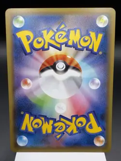 Charizard (Japanese) 143/S-P - Grand Prix Illustrator Promo Pokemon Card NM - Image 2