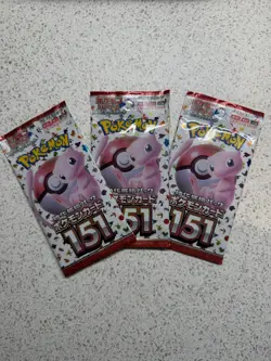 🇬🇧 3 x Pokemon SV2a 151 Japanese Booster Packs Sealed Fast 📦 - Image 1