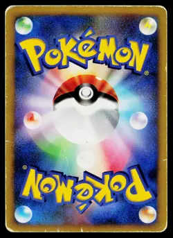 Flygon DPBP#383 Holo Rare Shining Darkness Pokemon Japanese Heavily Played - Image 2