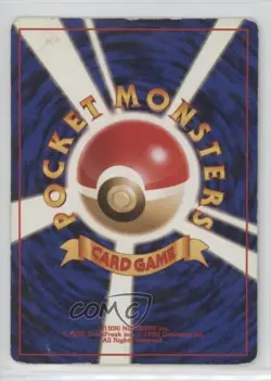 Brock's Rhyhorn Japanese Pokemon Gym Expansion 1: Leaders' Stadium #111 1998 - Image 2