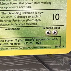 Pokemon Card - Team Rocket 19/82 - DARK ARBOK 1st Edition Error Card Year 23000 - Image 3