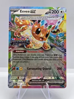 Eevee ex 075/131 Holo Promo Miscellaneous Cards & Products Pokemon NM - Image 1