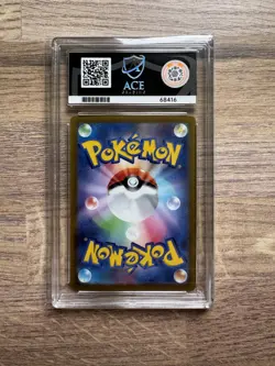Pokemon TCG Japanese - Lost Abyss - Aerodactyl V SAR #106 - Ace 10 - Image 2