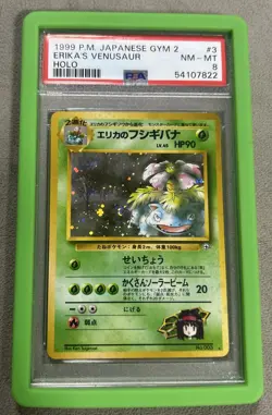 1999 POKEMON JAPANESE GYM 2 #3 ERIKA'S VENUSAUR-HOLO PSA 8 Great Swirl - Image 1