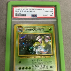 1999 POKEMON JAPANESE GYM 2 #3 ERIKA'S VENUSAUR-HOLO PSA 8 Great Swirl - Image 2