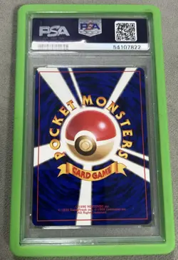 1999 POKEMON JAPANESE GYM 2 #3 ERIKA'S VENUSAUR-HOLO PSA 8 Great Swirl - Image 3