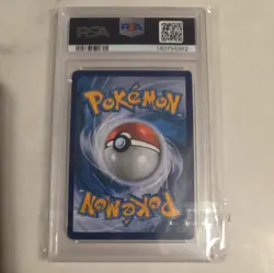 2017 POKEMON SM BLACK STAR PROMO SHINING LUGIA #SM82 PSA 7 NEAR MINT #129465166 - Image 2