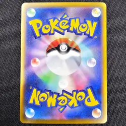 Wartortle - 008/165 - Pokeball Reverse Holo - Pokemon 151 sv2a - Japanese - NM - Image 2