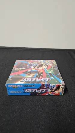 Mega Brave Booster Box M1L Pokemon Card Japanese New Sealed w/shrink 2025 - Image 4